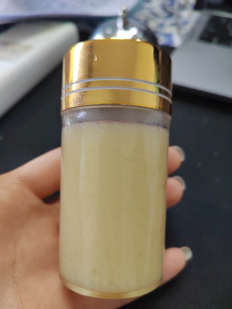 深山山货【虫它～油】参