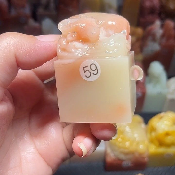 老挝石老挝保利石印章