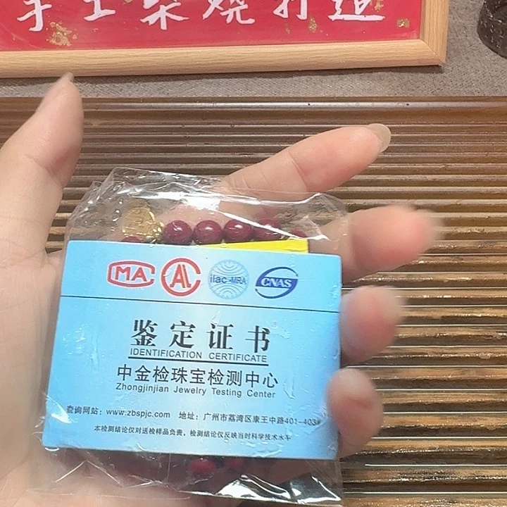 纯手工制作粗陶茶具