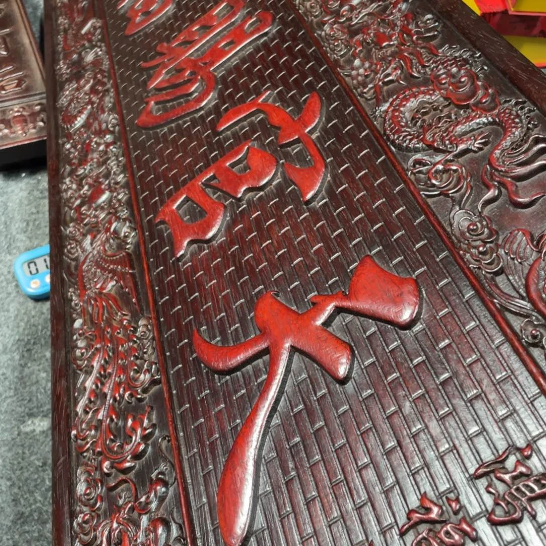 天***5非洲紫檀（红花梨）