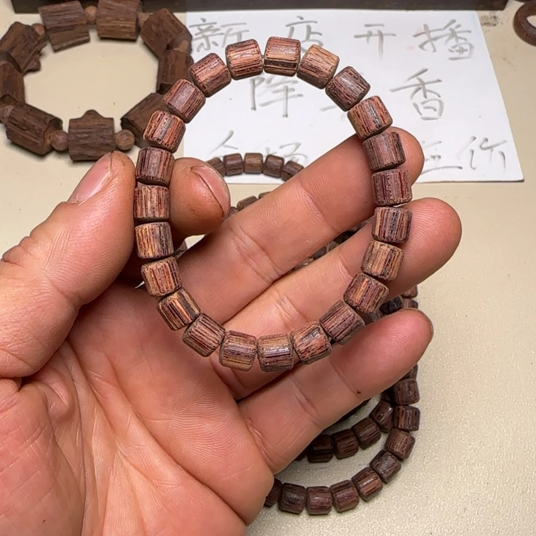 其他降真香降真香白油0.8桶珠