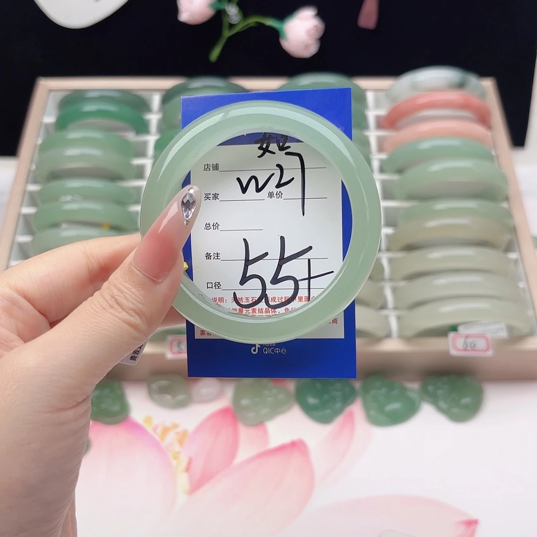 石英质玉未镶嵌手镯