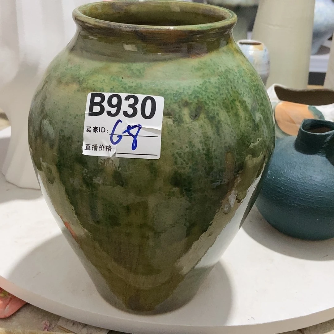 陶瓷房****装景德镇花瓶fu li kuan