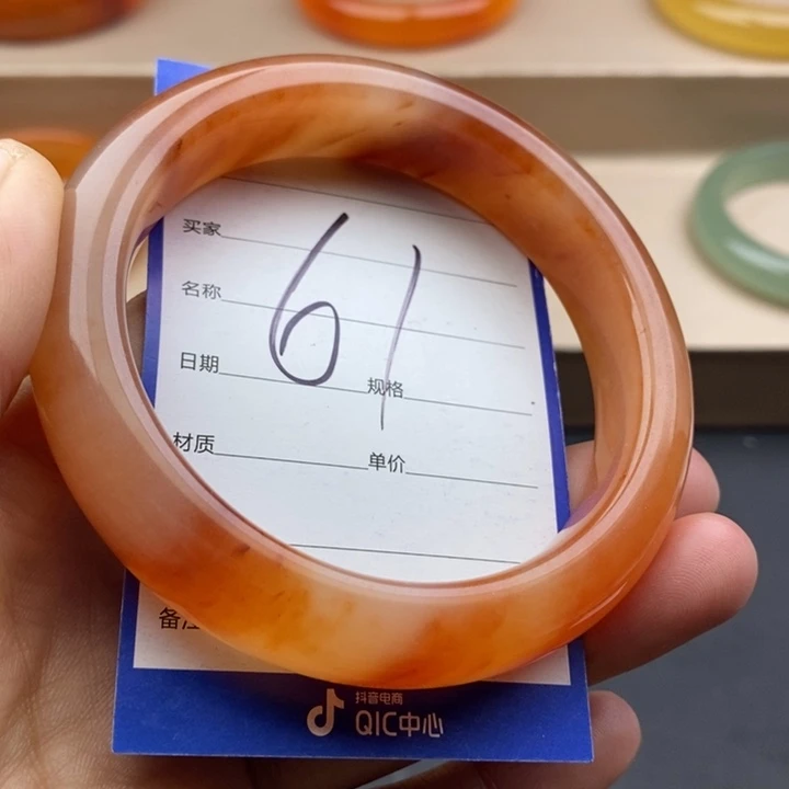 石英质玉未镶嵌手镯