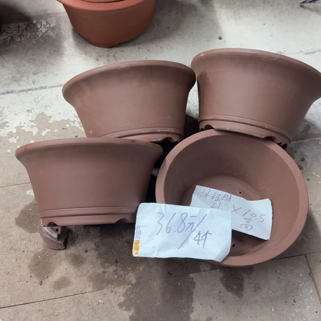 紫砂花盆破损包赔