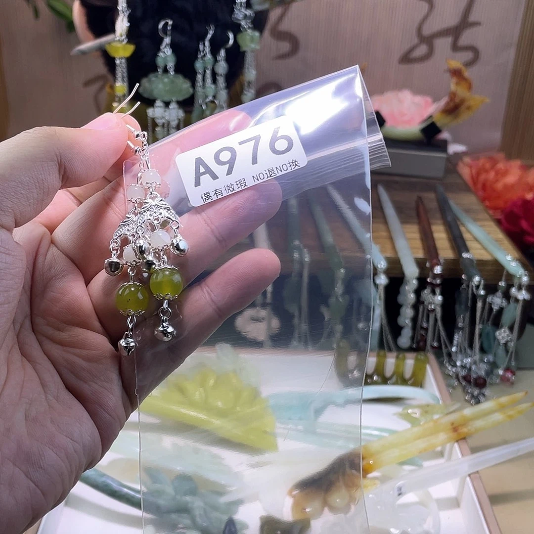 蛇纹石玉发饰合金✎****?