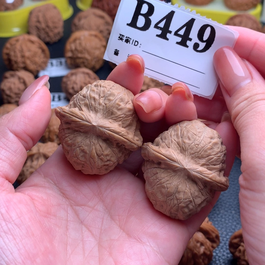 文玩核桃吊坠南瓜449链接39尺全品