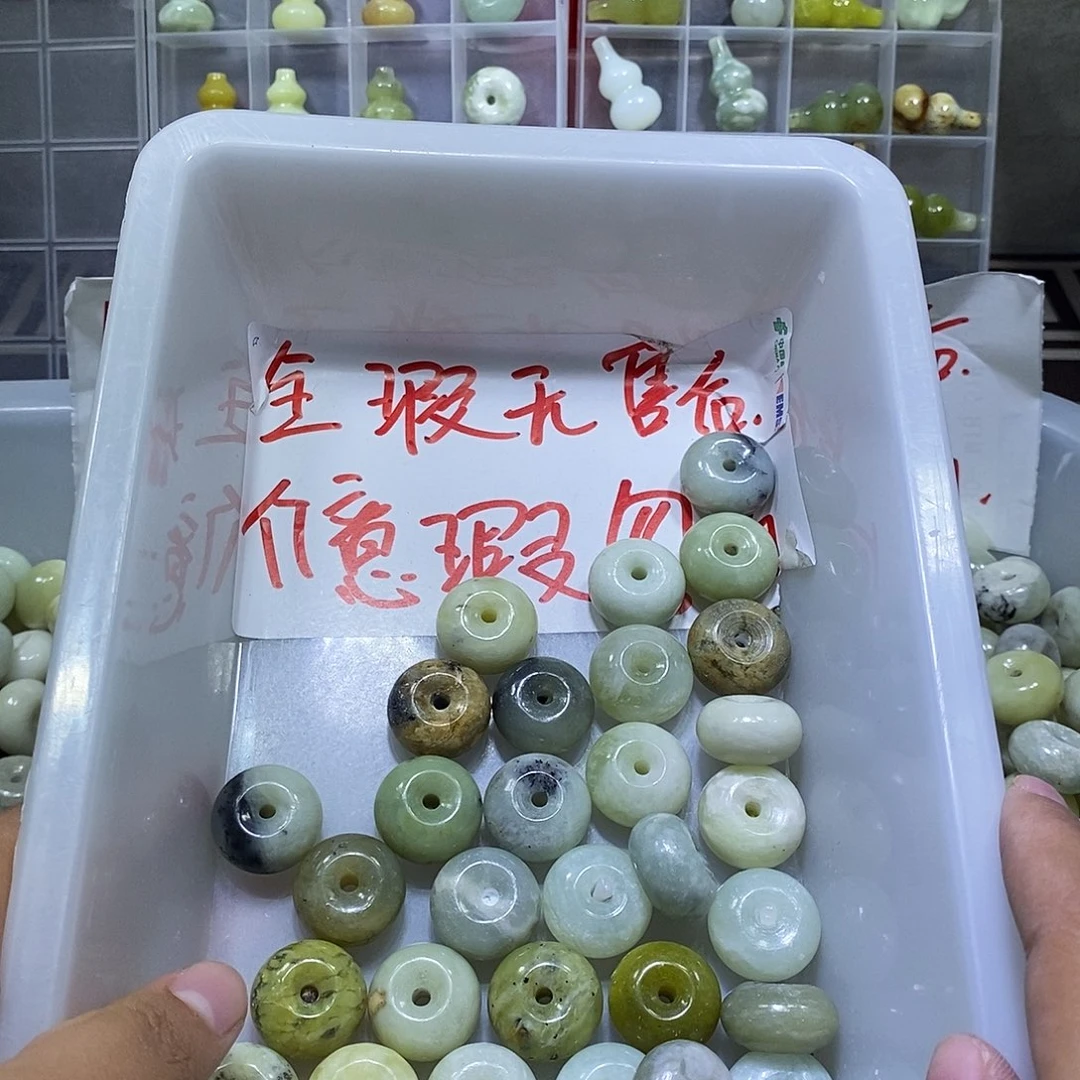 合金蛇纹石玉颈饰269