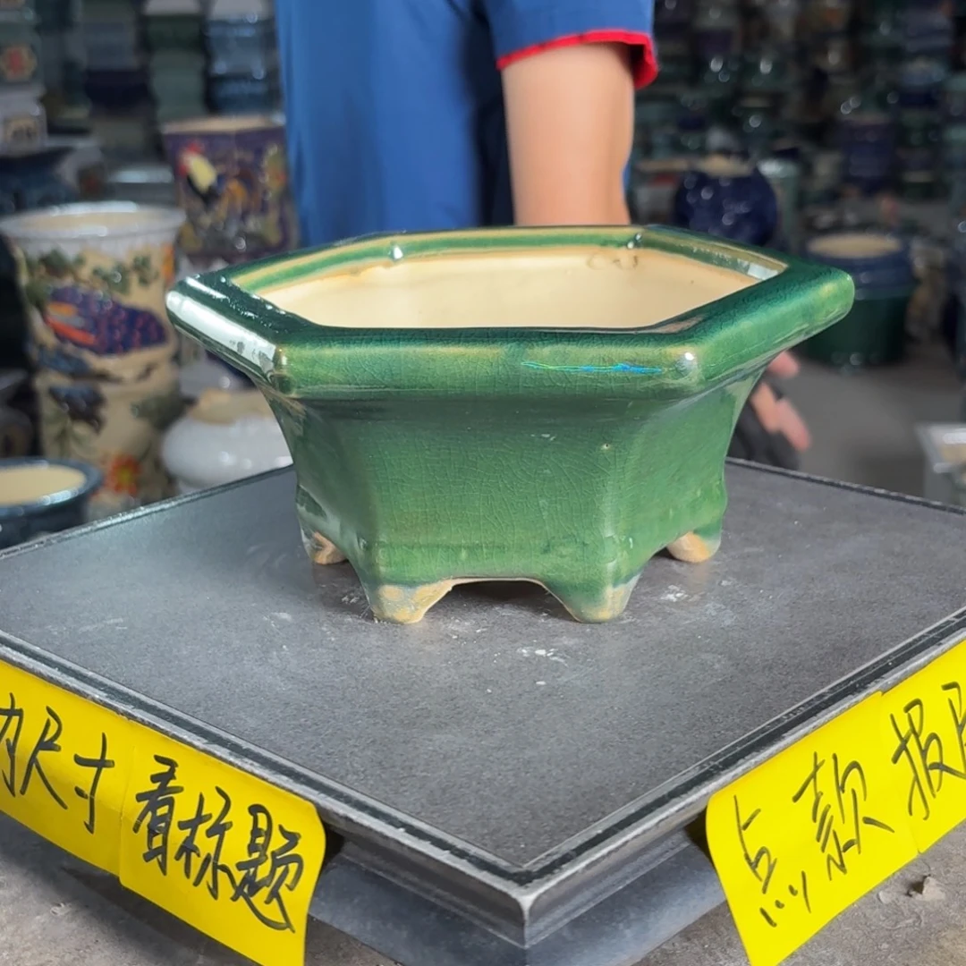一风堂石湾花盆 内15*8