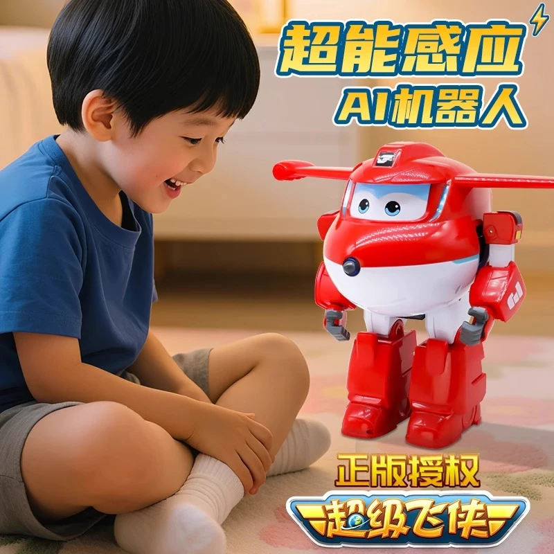 正版超级飞侠电动变形玩具机器人乐迪小爱AI智能早教玩具新年礼物