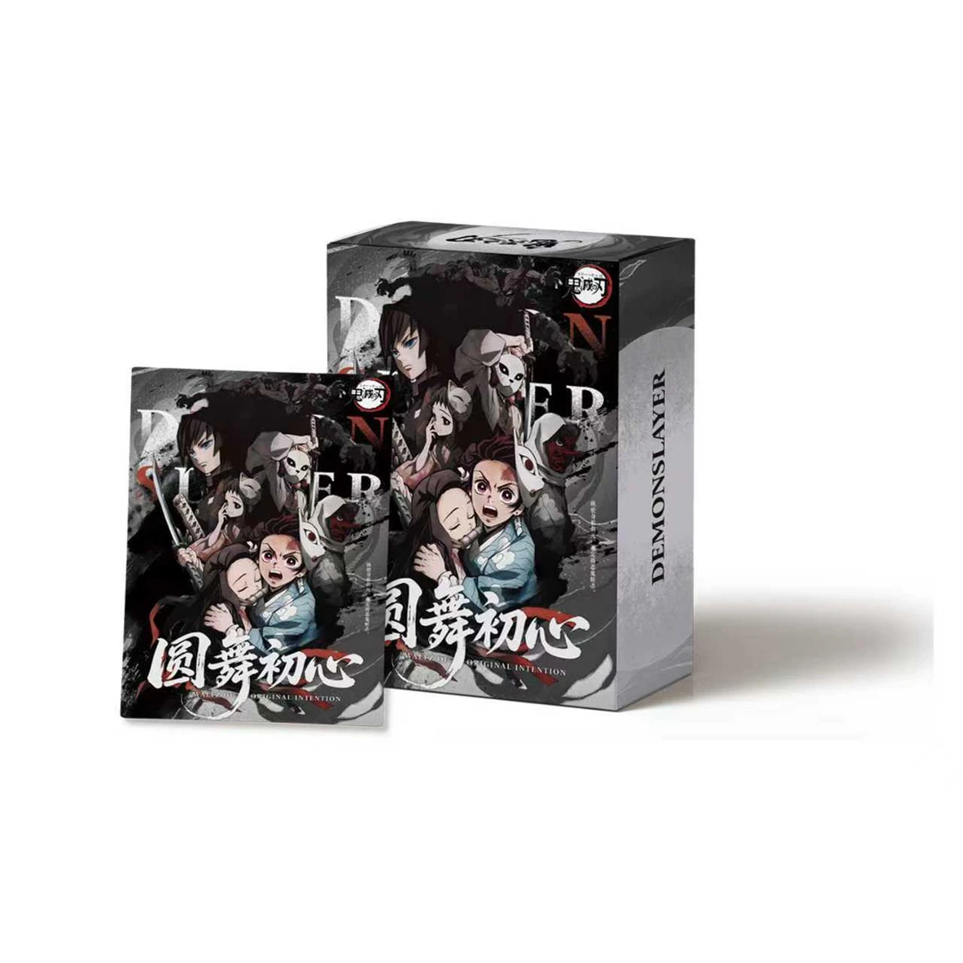 (豆浆)千屿潮玩《圆舞初心》鬼灭之刃色纸盲盒（代拆）