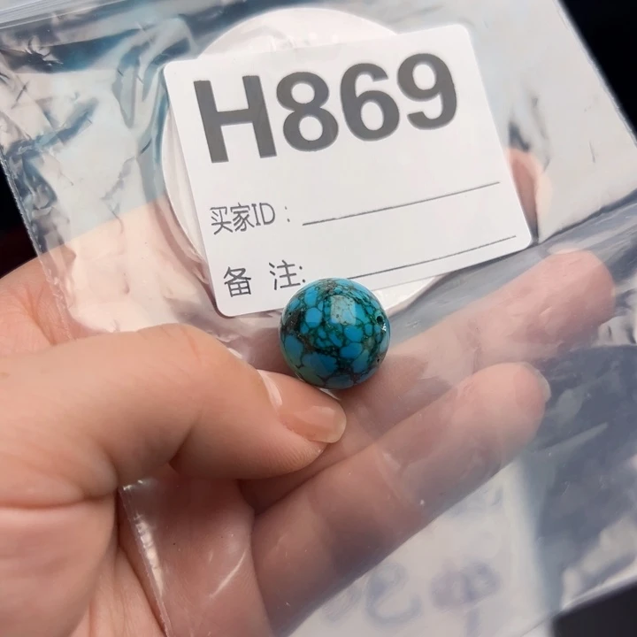 湖北十堰矿区精品配珠