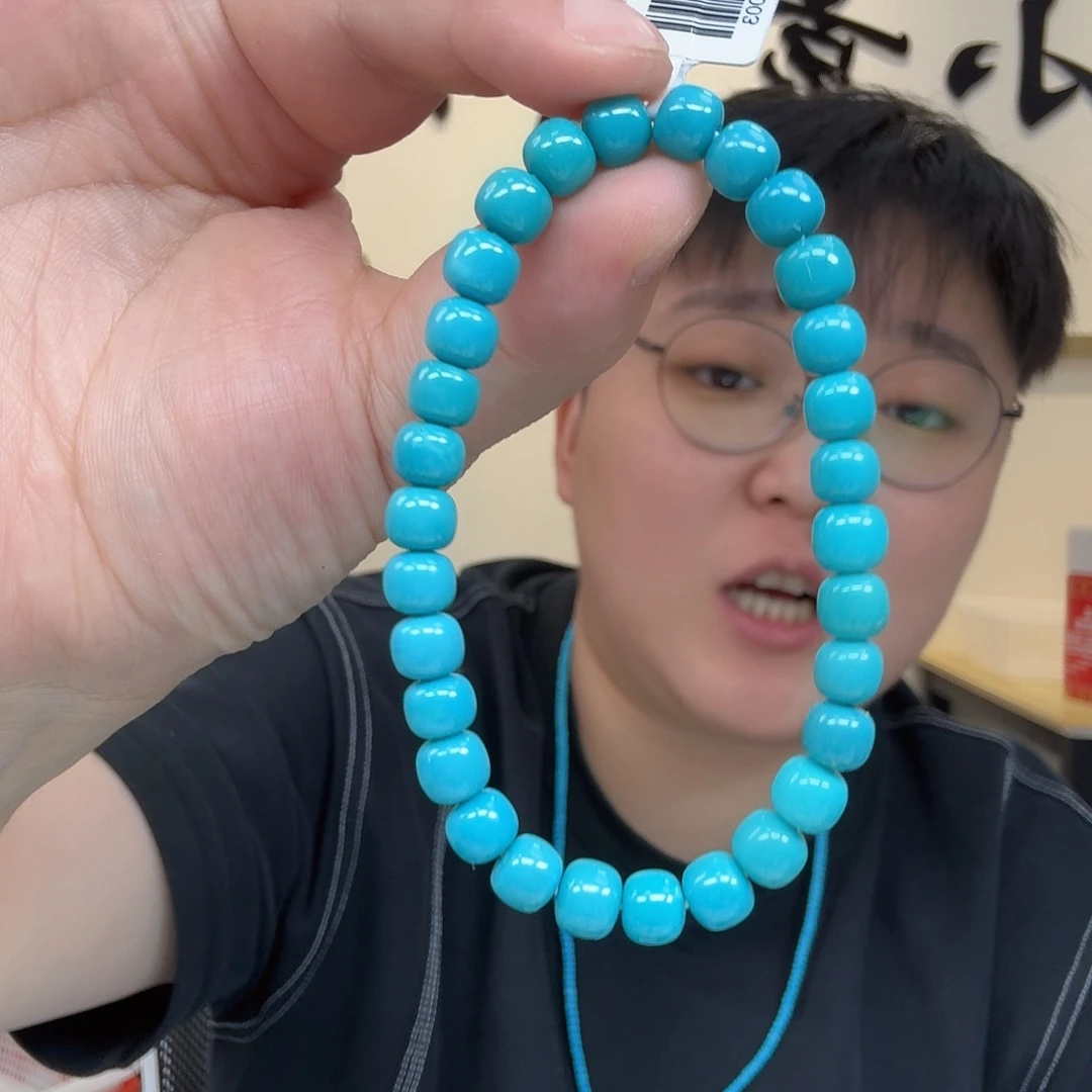 绿松石未镶嵌珠宝奇石679