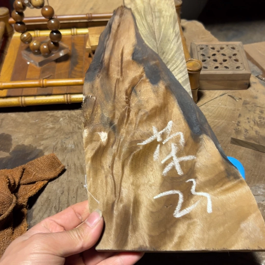 荣***金丝楠金丝楠木原材料23