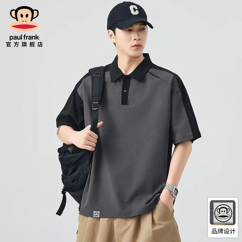 paul frank/大嘴猴潮牌翻领短袖Polo衫男夏季冰丝薄款宽松t恤上衣