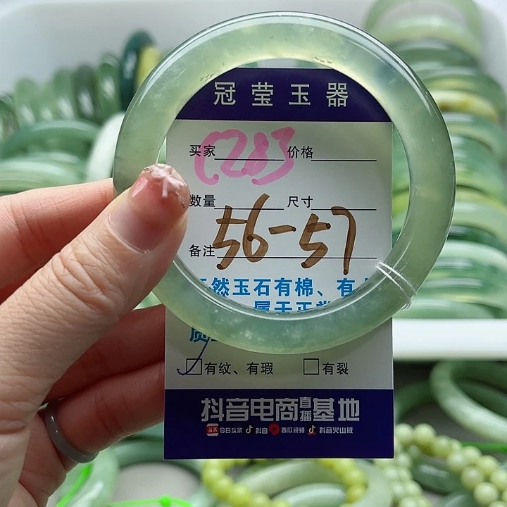 岫玉未镶嵌蛇纹石玉天然岫玉