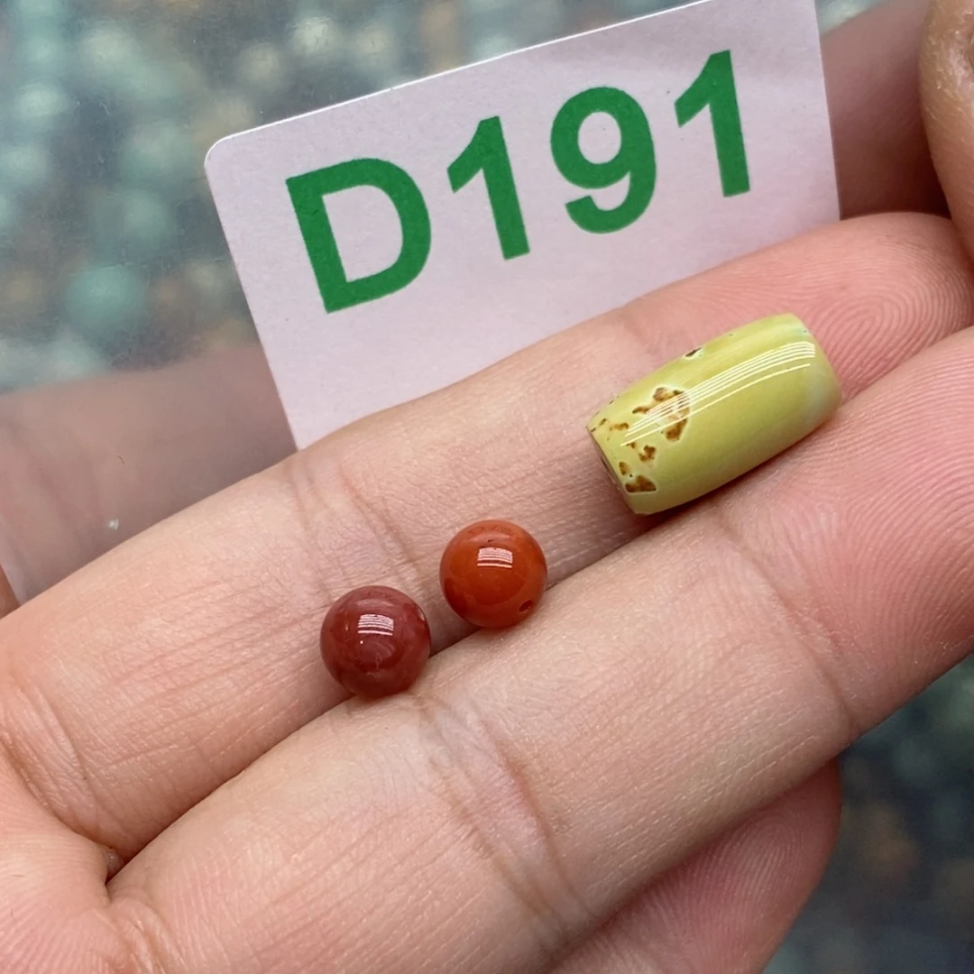 南红玛瑙珠宝奇石未镶嵌