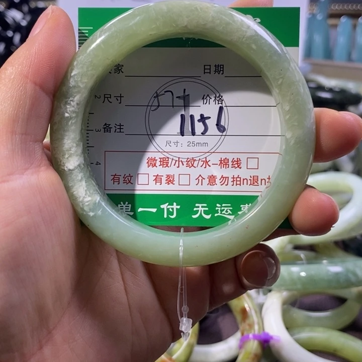 未镶嵌蛇纹石玉手镯