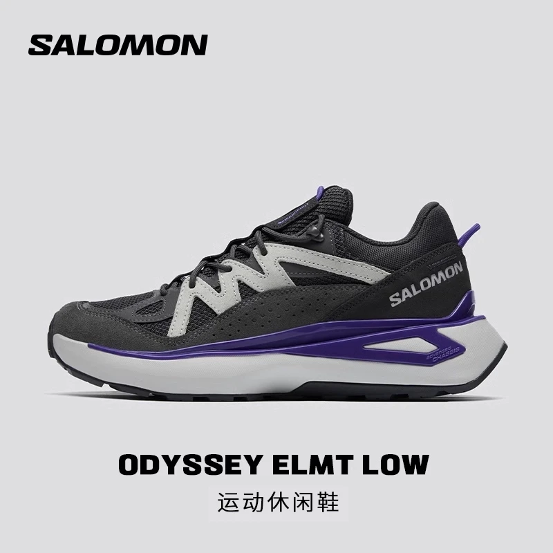 salomon萨洛蒙户外都市潮流舒适减震休闲运动鞋ODYSSEY ELMT LOW