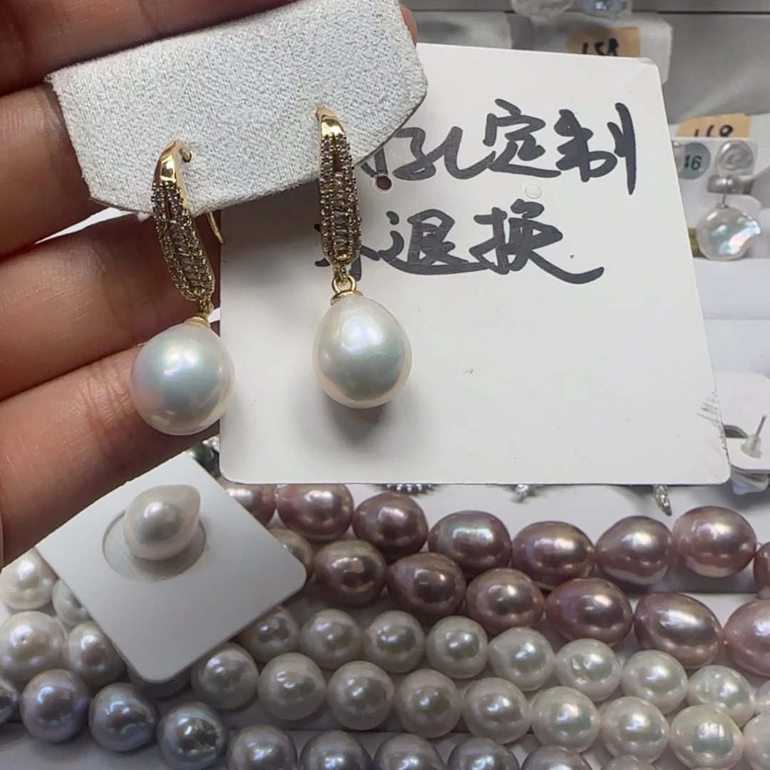 请***>银S925镶嵌耳饰淡水珍珠