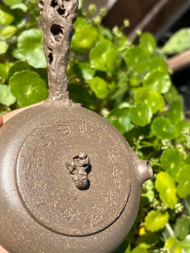 原矿青段   全手工唐羽侧把   200cc