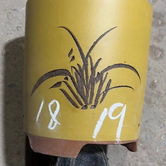 紫砂工艺厂……紫砂工艺厂……紫砂
