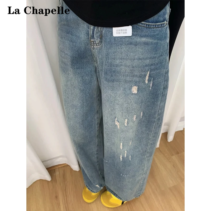 La Chapelle/拉夏贝尔水洗抓痕牛仔裤女2025春夏高腰直筒阔腿裤子