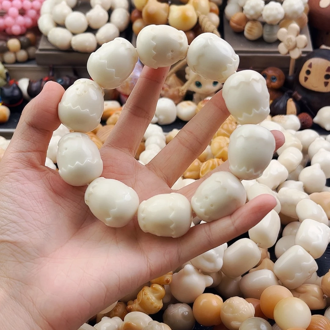 吊坠菩提根/象牙果蛋仔福利