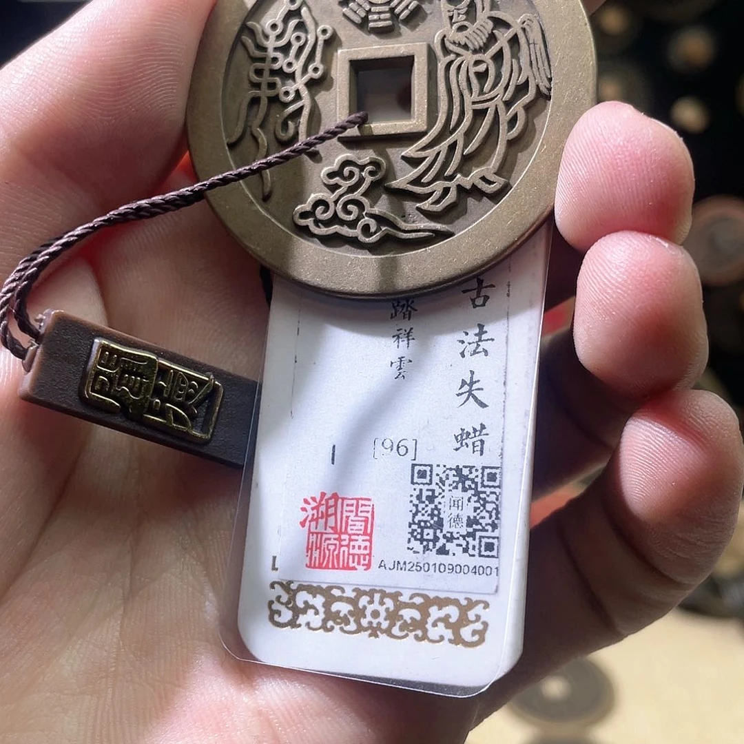 铜现代仿制工艺品