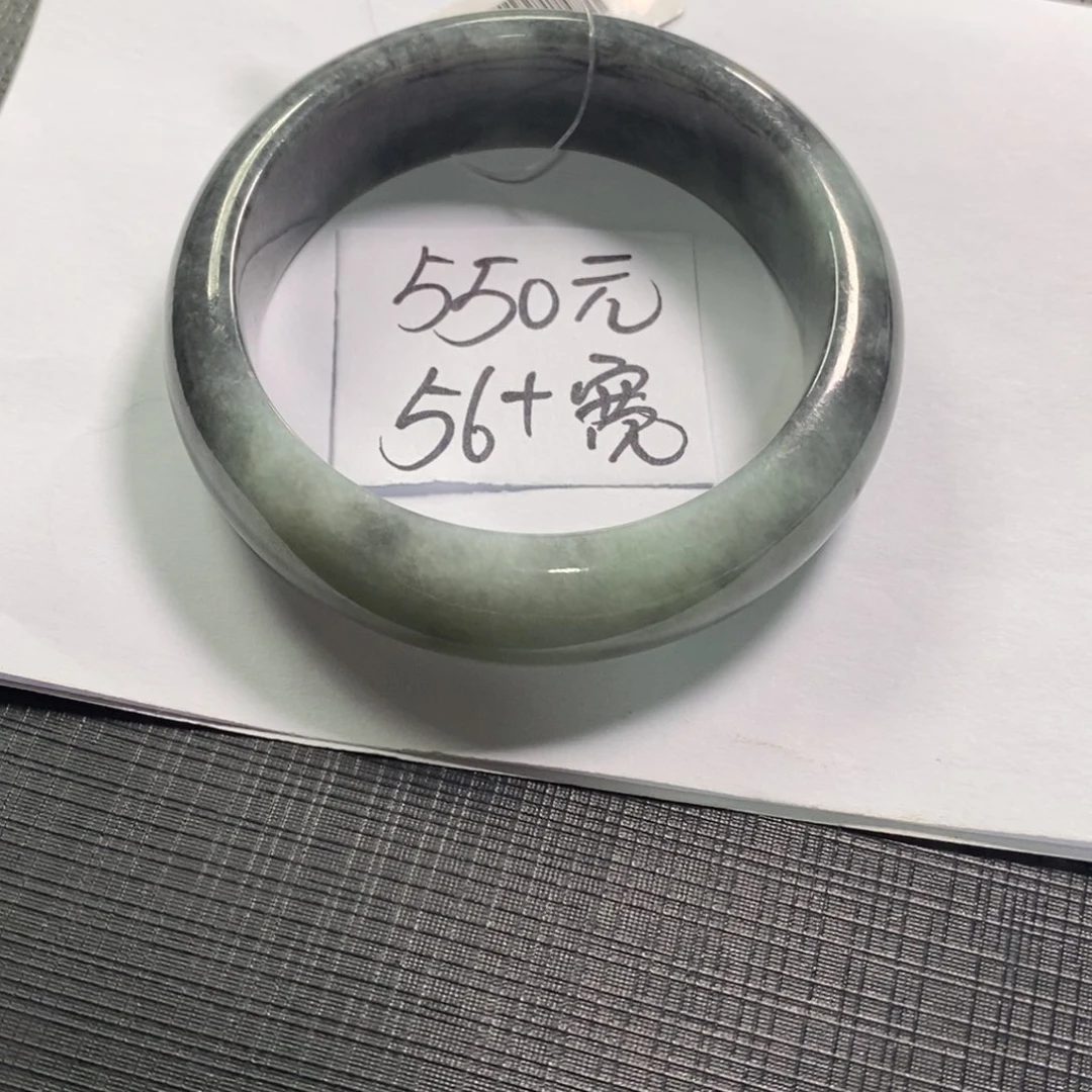 【闪购商品】未镶嵌手镯翡翠