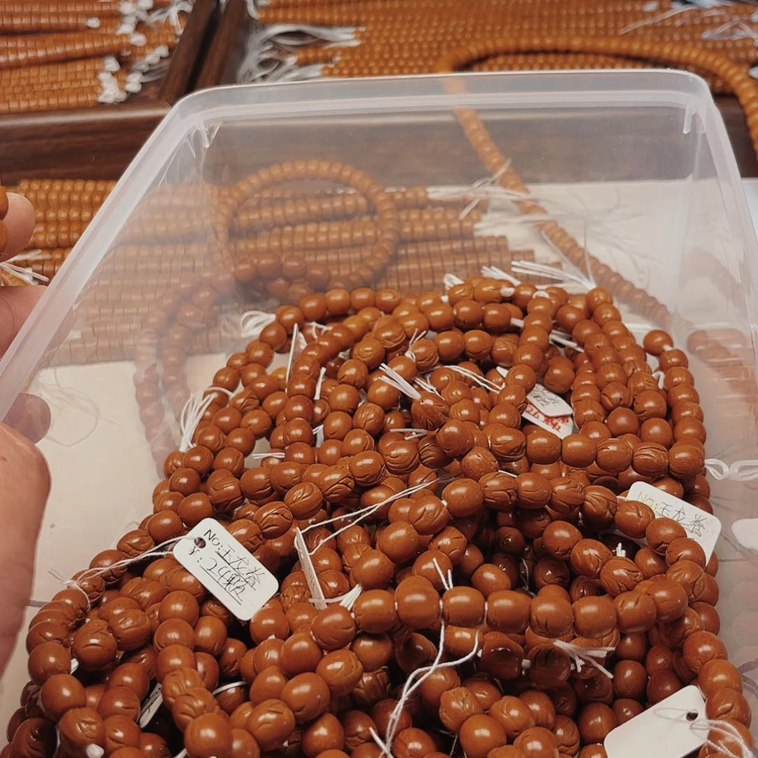 桃核吊坠踏**痕桃核光柱