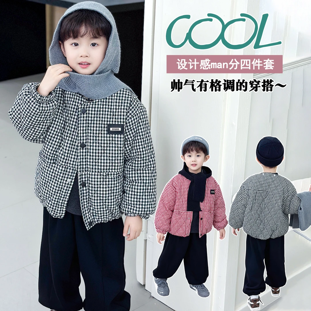 儿童男童秋冬季加厚套装2025新款棉衣冬装夹棉加绒洋气衣服男孩潮