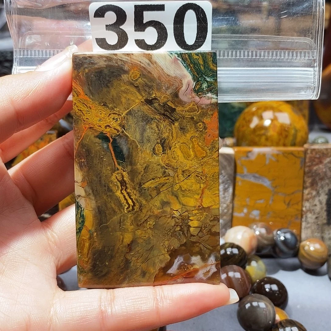 硅化玉未镶嵌天然北票硅化玉吊坠