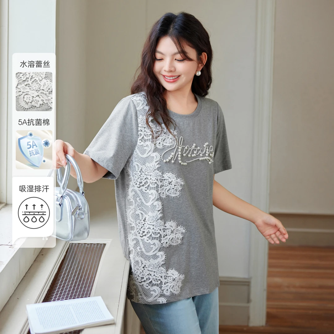 【冰瓷棉】MsShe大码女装夏装蕾丝拼接钉珠短袖T恤S~VH504197