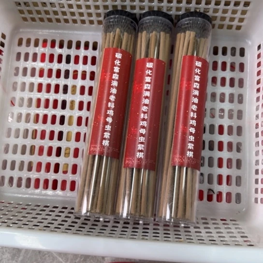 紫砂我8888888888888