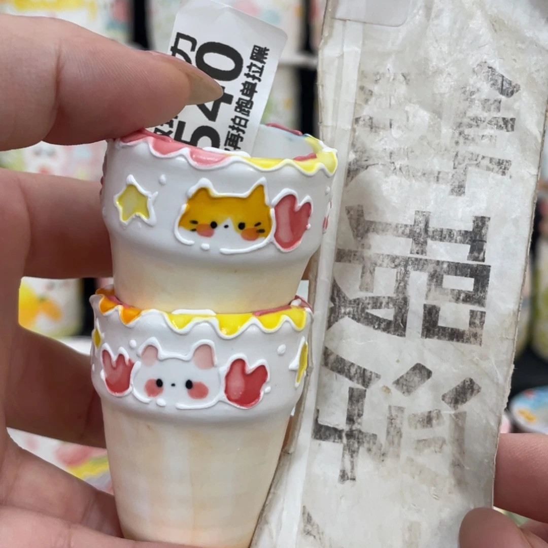 540 嘟嘟嘟嘟嘟嘟嘟嘟嘟