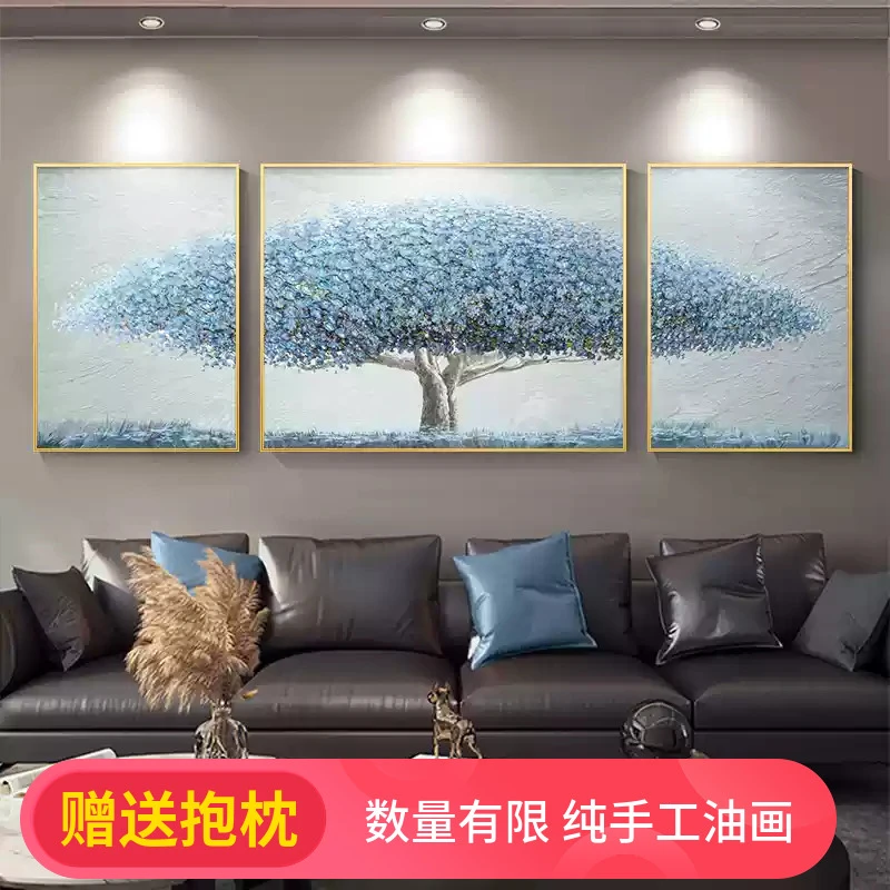 大芬立体画大芬油画村装饰画客厅挂画手绘三联画壁画沙发背景