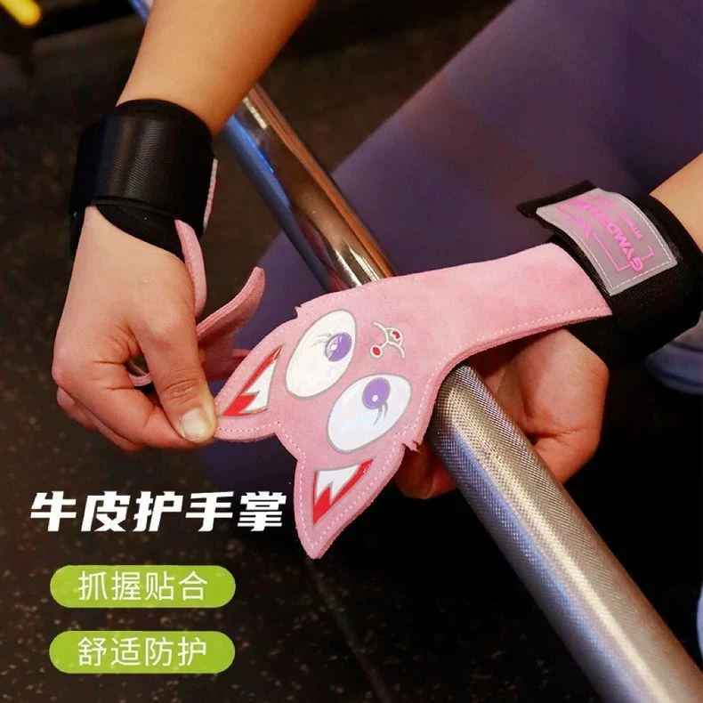 GYMDREAMER萌猫助力带女小牛皮健身护掌硬拉手套单杠引体向上护腕
