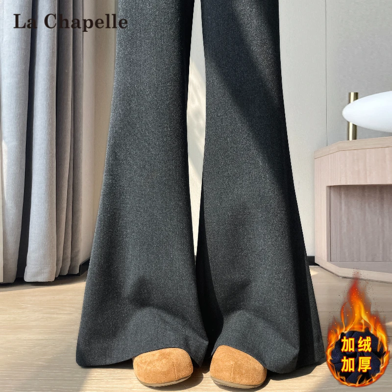拉夏贝尔毛呢西装微喇裤女冬季加绒小个子高腰显瘦窄版垂感喇叭裤