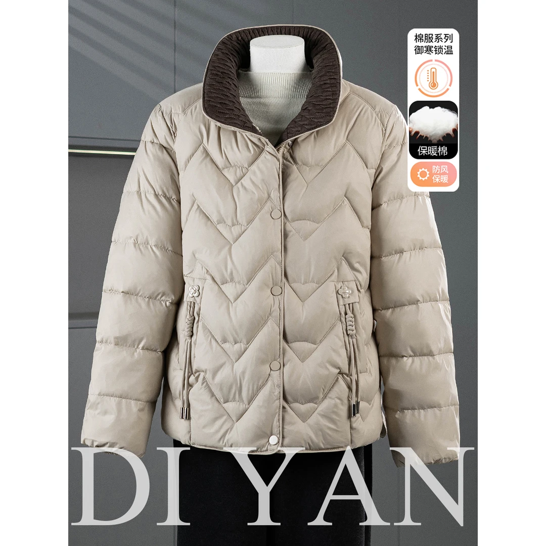 时尚洋气羽绒棉服妈妈冬装轻薄2025新款中老年女秋冬保暖棉袄外套