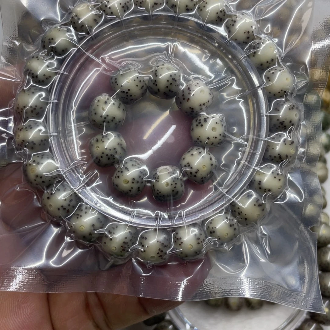 手串星月菩提手串