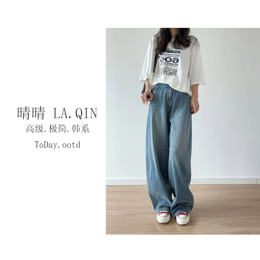 晴晴家-【黄金分割】中古风松弛感分割裁线立体口袋牛仔裤1331