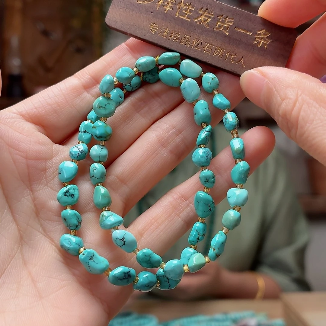 未镶嵌绿松石珠宝奇石