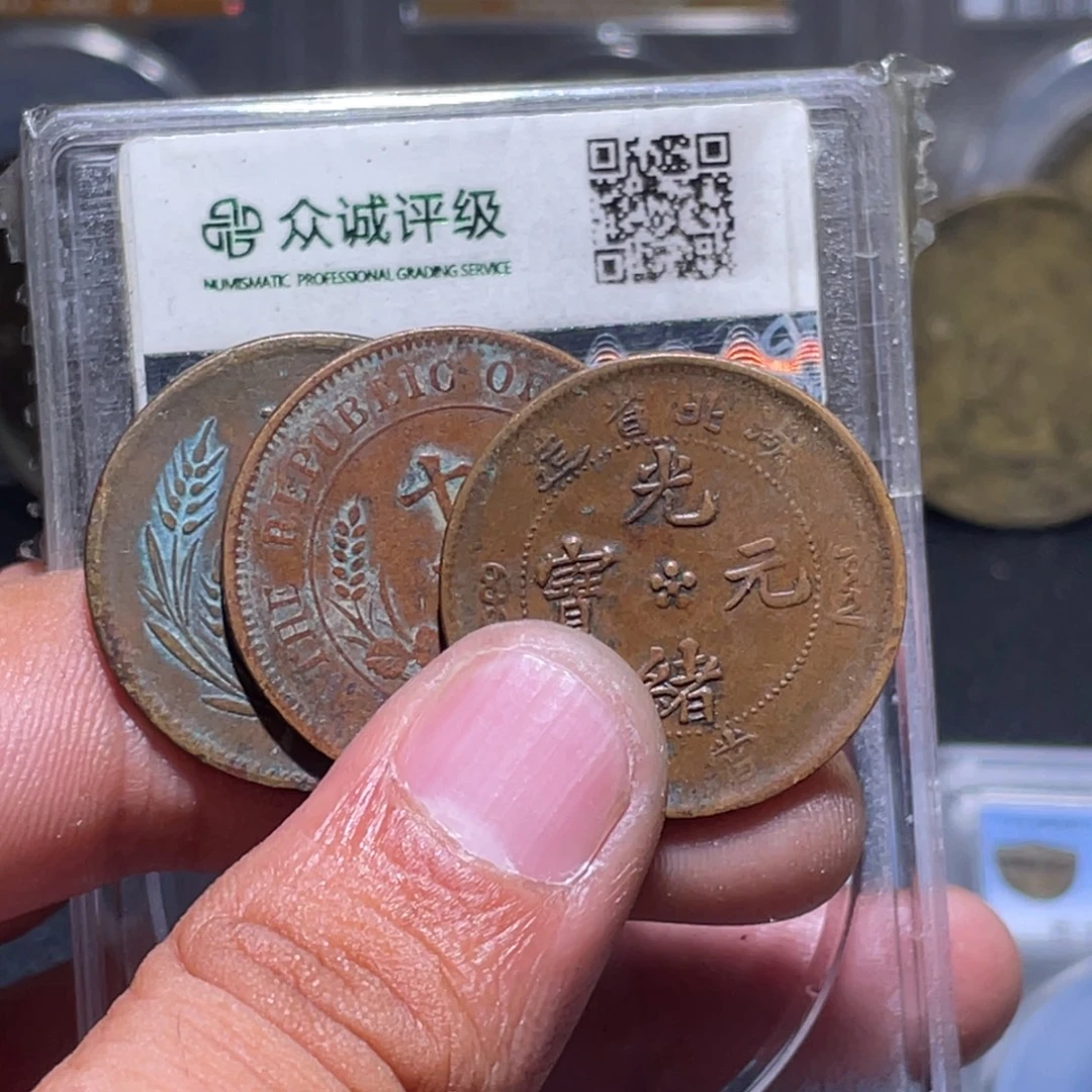 拉***。金属汇通天下汇通柴017