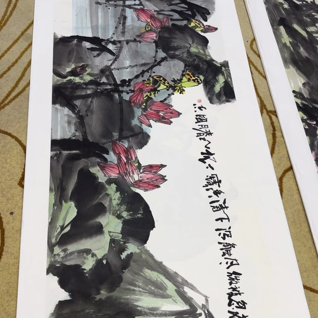 酒***儿国画石国志小六尺童