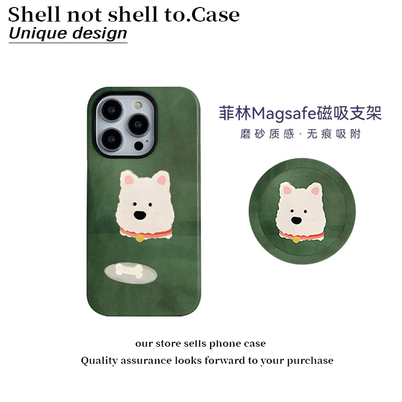 小清新绿狗菲林二合一适用苹果16promax手机壳华为小米oppo/vivo