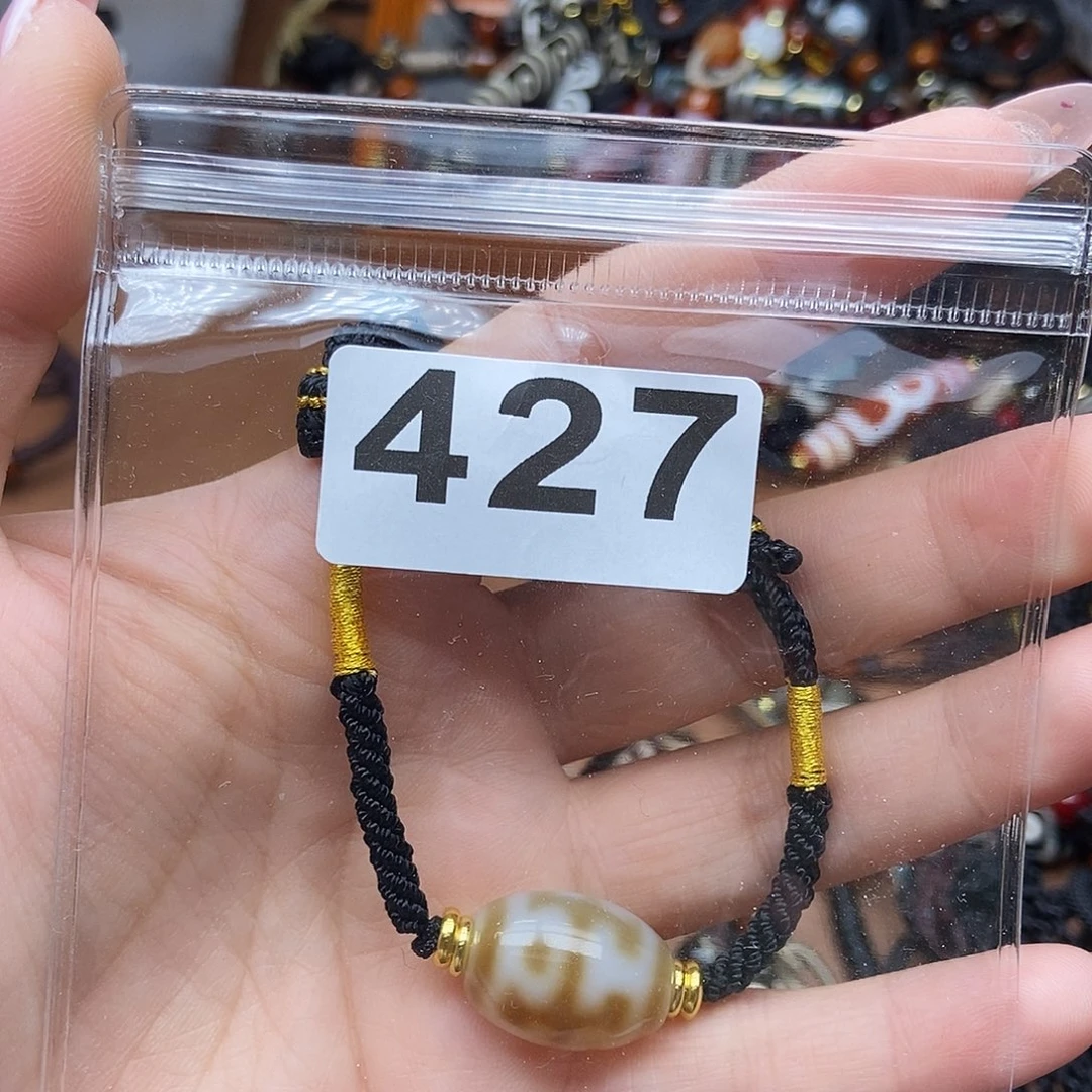 玛瑙/玉髓颈饰未镶嵌糖*子