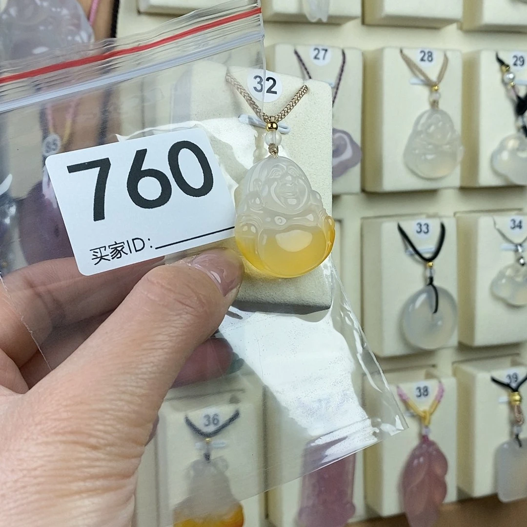 玛瑙/玉髓颈饰未镶嵌精****铺