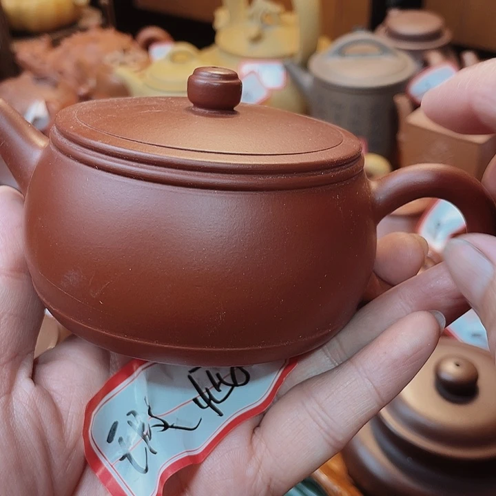 茶壶紫砂宜兴紫砂艺术学院