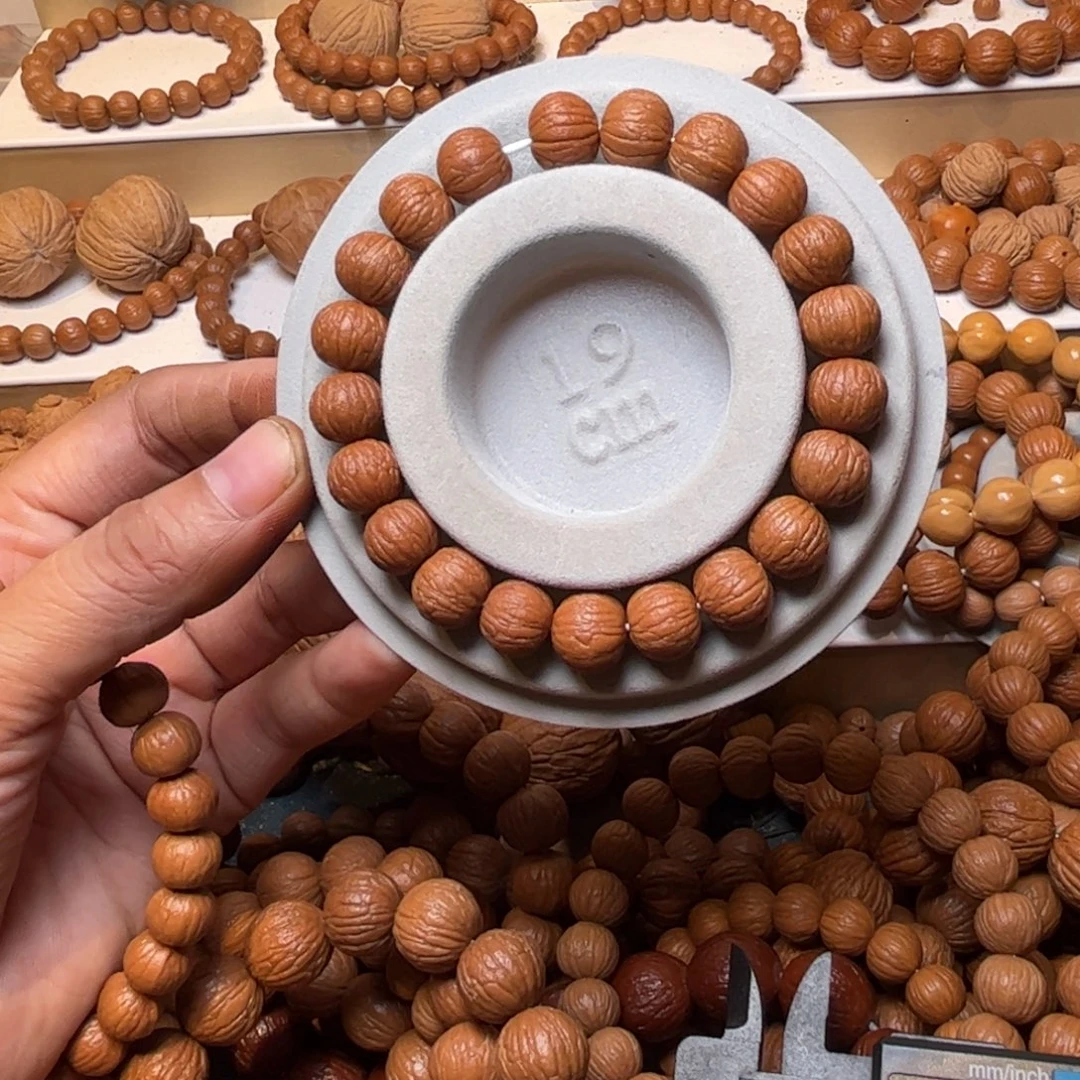 C***客猴头核桃吊坠凤羽1.20尺寸矮桩